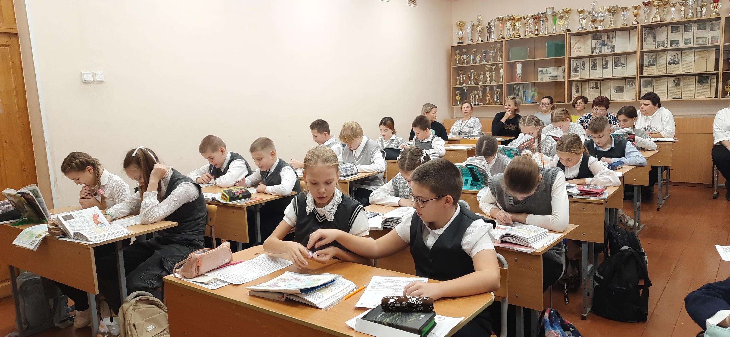Методический день.