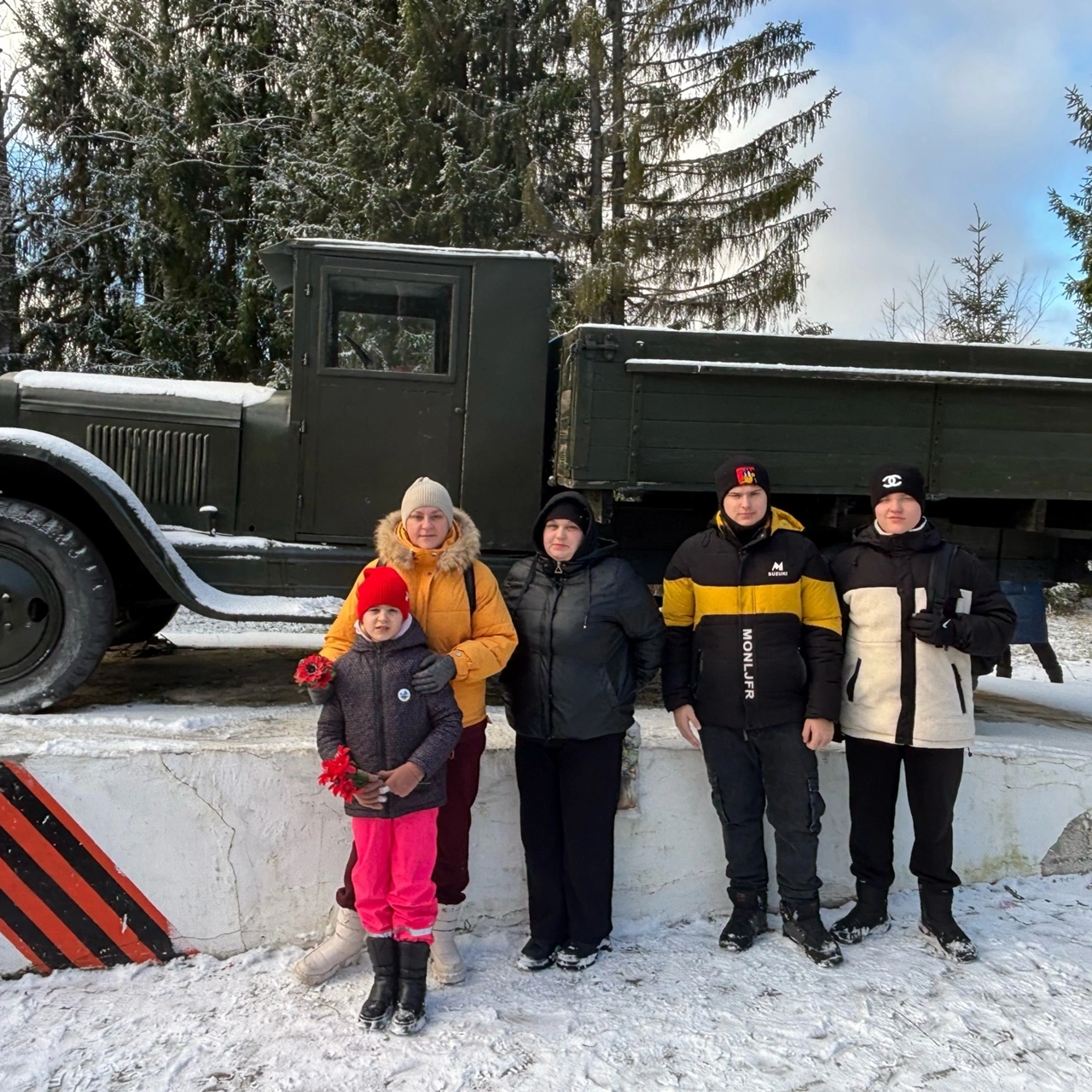 День народного единства.