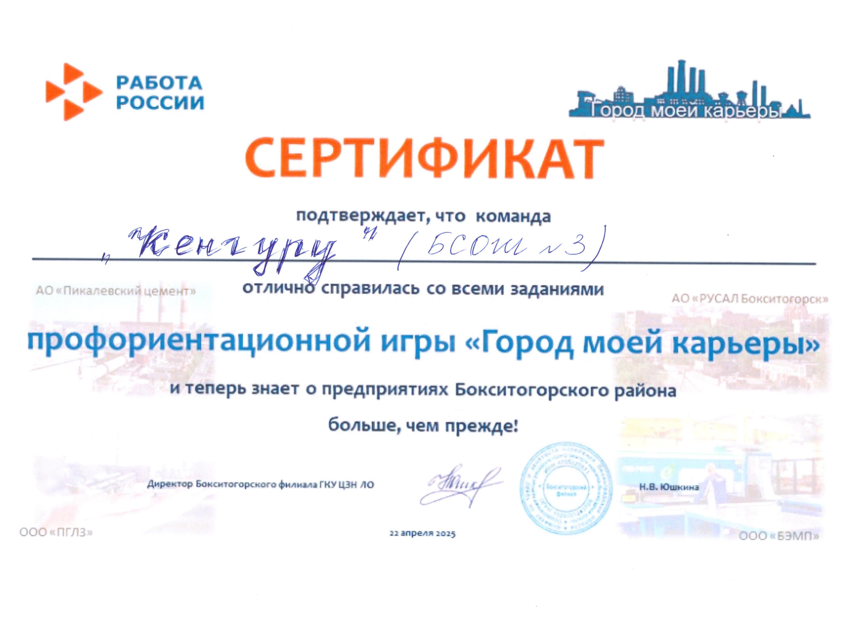 Изображение 0