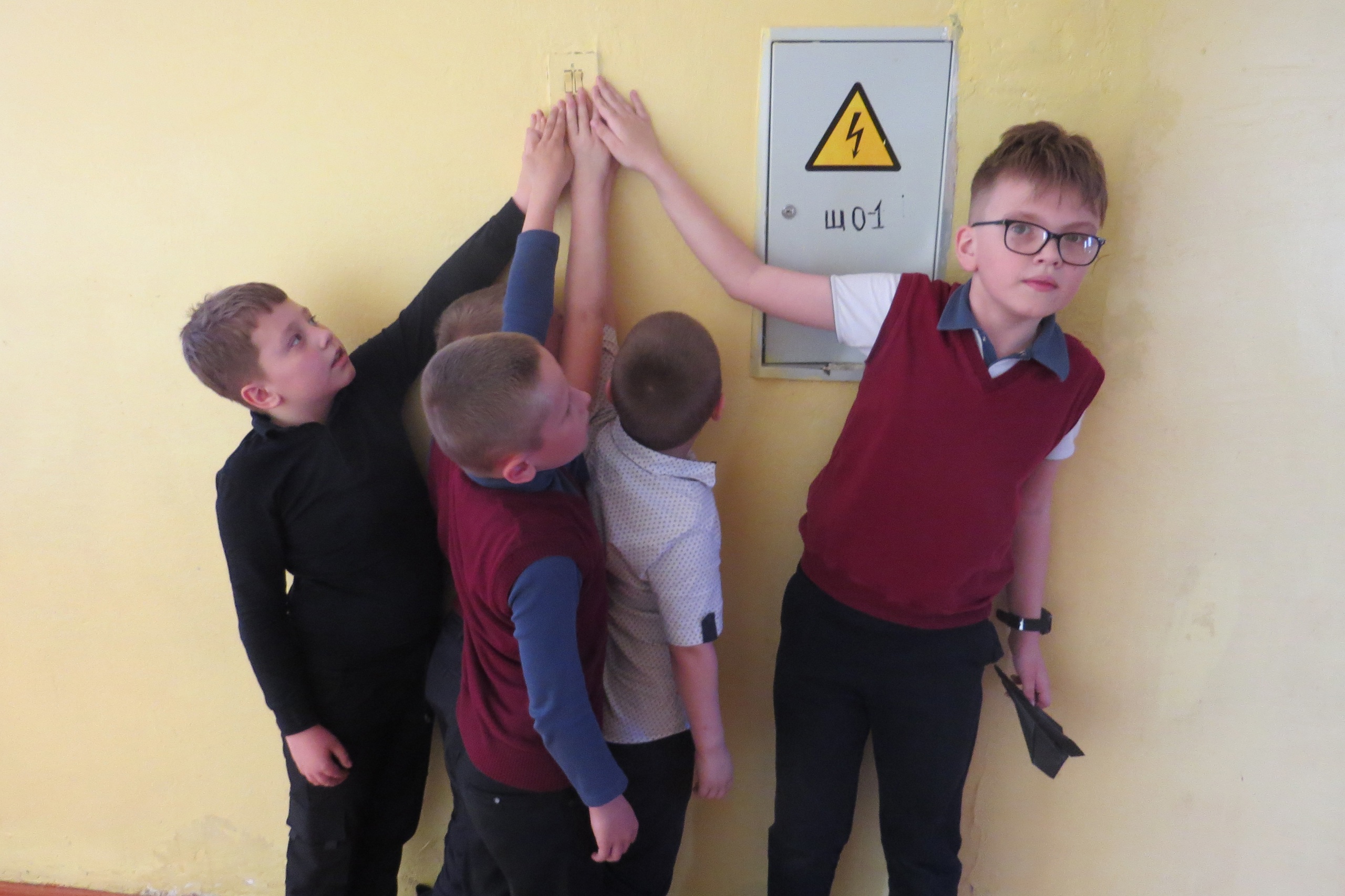 Международный день света!.