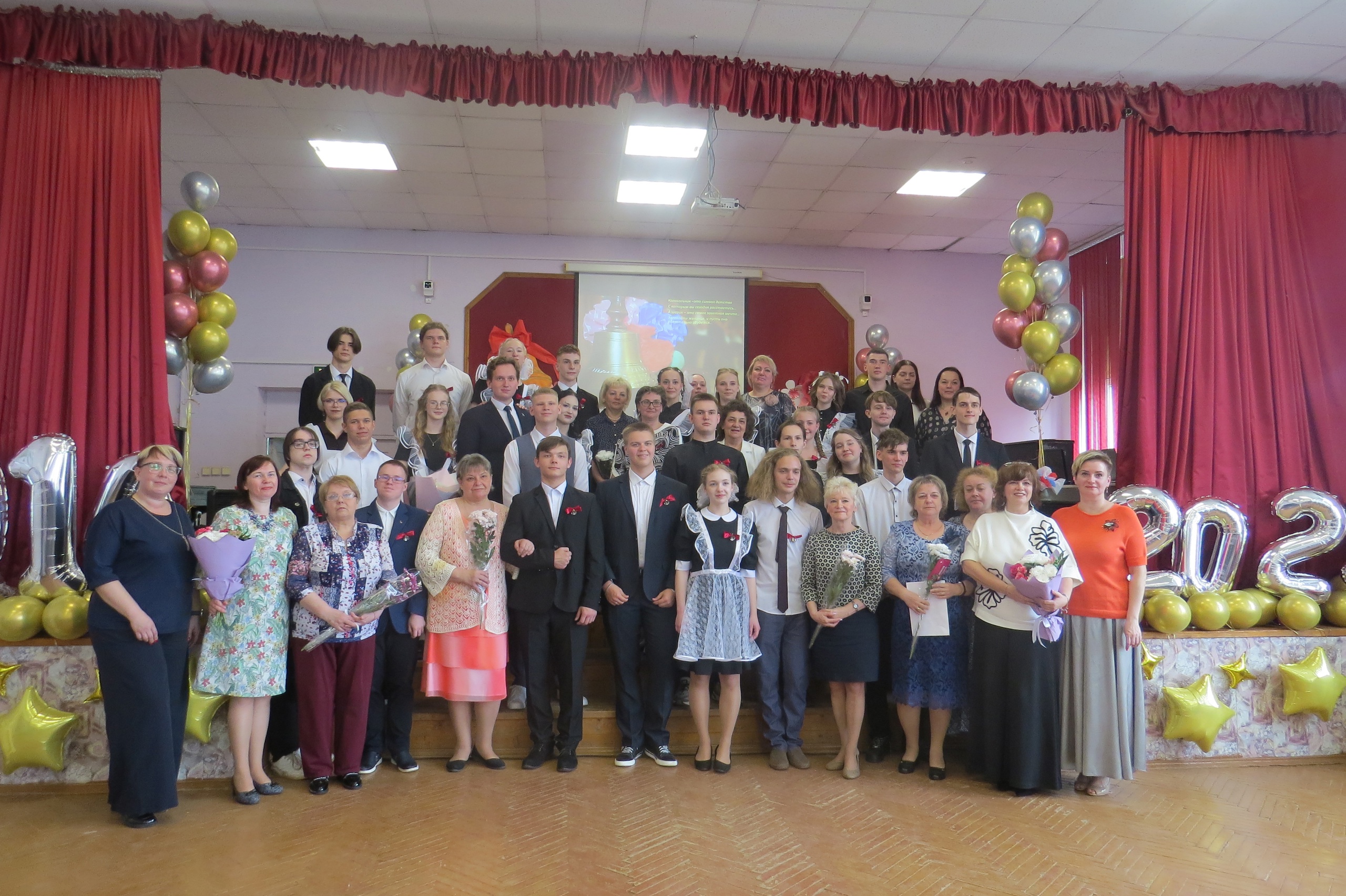 Последний звонок для наших одиннадцатиклассников.